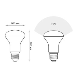 Лампа светодиодная Black 9Вт R63 рефлектор 6500К холод. бел. E27 700лм GAUSS 106002309