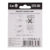 Клемма 2-х проводная для распред. коробки (без пасты) 2273-202 (уп.6шт) WAGO 07-5131-06