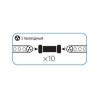 Коннектор "I"-образный для Дюралайта 3W 13мм (уп.10шт) Космос KOC-DL-3W13-CI