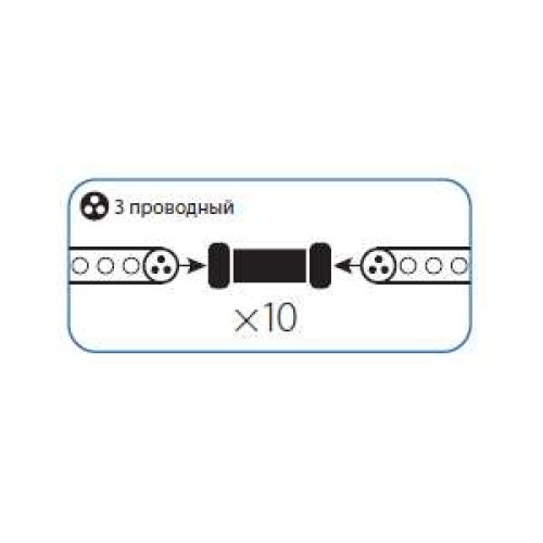 Коннектор "I"-образный для Дюралайта 3W 13мм (уп.10шт) Космос KOC-DL-3W13-CI