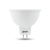 Лампа светодиодная Black 9Вт MR16 софит 3000К тепл. бел. GU5.3 830лм GAUSS 101505109