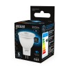 Лампа светодиодная Black 3Вт MR11 софит 6500К холод. бел. GU4 300лм GAUSS 132517303
