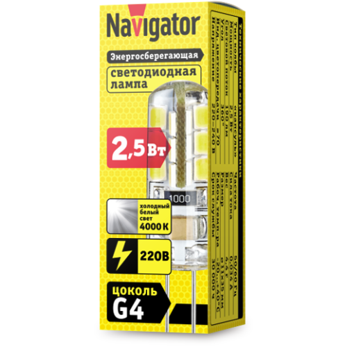 Лампа светодиодная 71 359 NLL-S-G4-2.5-230-4K 2.5Вт 4000К нейтр. бел. G4 190лм 220-240В Navigator 71