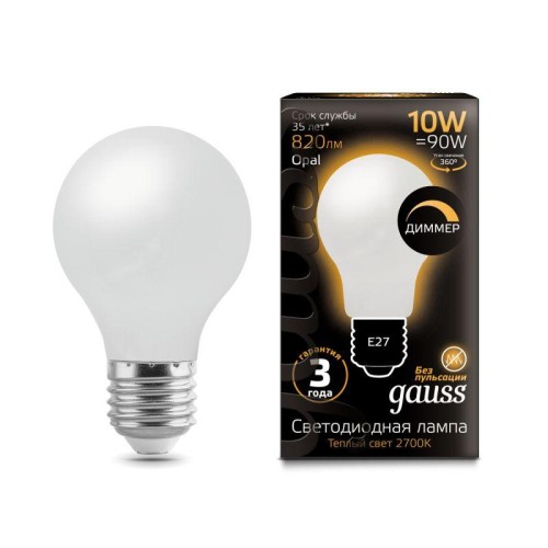Лампа светодиодная филаментная Black Filament 10Вт A60 грушевидная матовая 2700К тепл. бел. E27 820л