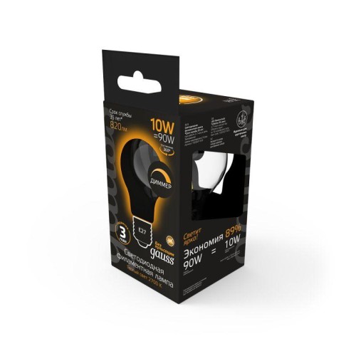 Лампа светодиодная филаментная Black Filament 10Вт A60 грушевидная матовая 2700К тепл. бел. E27 820л