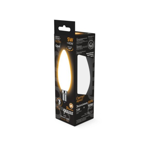 Лампа светодиодная филаментная Black Filament 5Вт свеча матовая 2700К тепл. бел. E14 420лм GAUSS 103