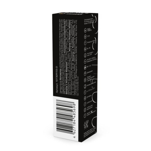 Лампа светодиодная Black 5.5Вт капсульная 3000К тепл. бел. G9 550лм керамика диммир. GAUSS 107309155