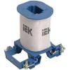 Катушка управления для КМИп-(9А-18А) 24В KARAT IEK KMB10D-KU-024