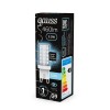 Лампа светодиодная Black 3.5Вт капсульная 4100К нейтр. бел. G9 460лм керамика GAUSS 107009205