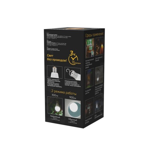 Лампа светодиодная Black 12Вт A80 грушевидная 3000К тепл. бел. E27 900лм авар. аккум. Li-Ion GAUSS 1