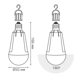 Лампа светодиодная Black 12Вт A80 грушевидная 3000К тепл. бел. E27 900лм авар. аккум. Li-Ion GAUSS 1