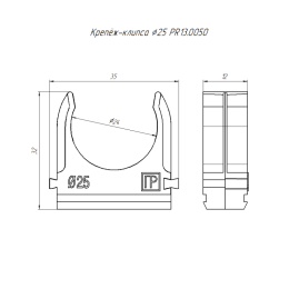 Держатель для труб (клипса) d25мм сосна Промрукав PR13.0050