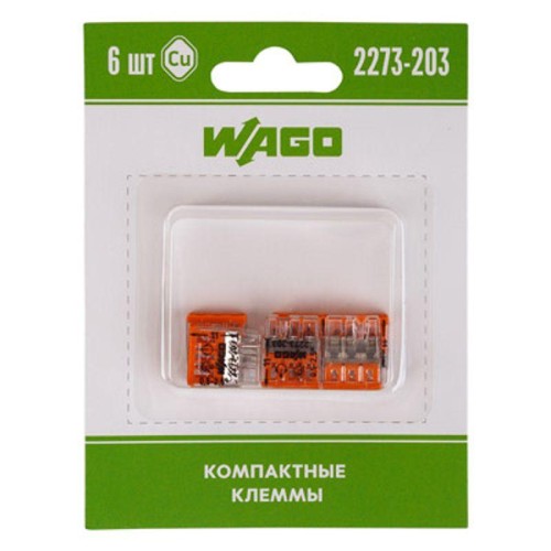 Клемма 3-х проводная для распред. коробки (без пасты) 2273-203 (уп.6шт) WAGO 07-5132-06