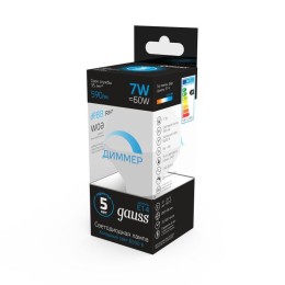 Лампа светодиодная Black 7Вт P45 шар 6500К холод. бел. E14 590лм диммир. GAUSS 105101307-D