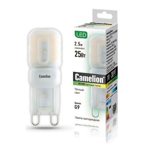 Лампа светодиодная LED2.5-G9-SL/830/G9 2.5Вт капсульная 3000К тепл. бел. G9 200лм 220-240В Camelion