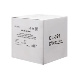 Шнур светодиодный гибкий неон LED SMD 120LED/м тепл. бел. (уп.50м) Neon-Night 131-056