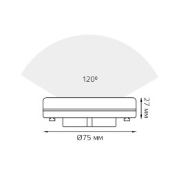 Лампа светодиодная Black 8Вт таблетка 6500К холод. бел. GX53 680лм диммир. GAUSS 108408308-D