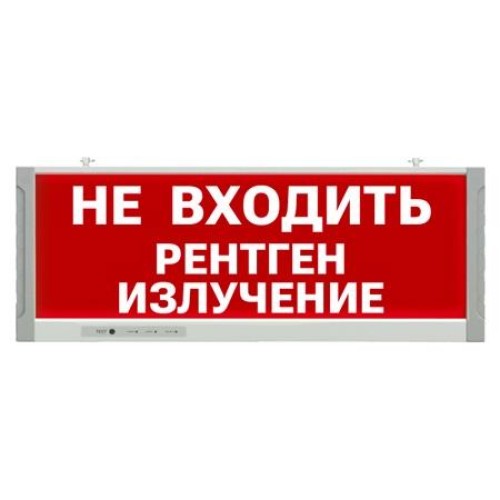 Светильник светодиодный TLEM 01-1-C17 Не входить! Рентген излучение! БАП 1.5ч Technolux 719617