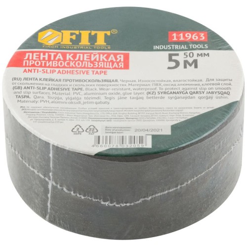 Лента клейкая противоскользящая 50ммх5м черн. FIT 11963