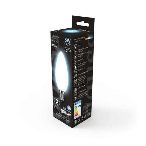 Лампа светодиодная филаментная Black Filament 5Вт свеча матовая 4100К нейтр. бел. E14 450лм GAUSS 10
