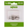 Клемма 2-х проводная для распред. коробки (с контактн. пастой "Alu-Plus") 2273-242 (уп.6шт) WAGO 07-