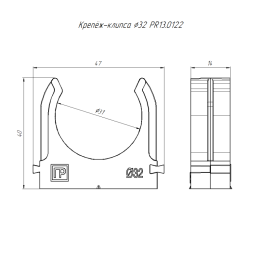 Держатель для труб (клипса) d32мм для монтажного пистолета в п/э сер. Промрукав PR13.0122