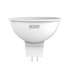 Лампа светодиодная Elementary 11Вт MR16 софит 4100К нейтр. бел. GU5.3 850лм GAUSS 13521