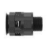 Переходник труба-коробка DN 17мм М20х1.5 полиамид черн. IP66 DKC PAM17M20N