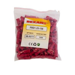 Разъем штекерный изол. (VF 1.25-156A) (уп.100шт) Rexant 08-0211