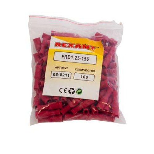Разъем штекерный изол. (VF 1.25-156A) (уп.100шт) Rexant 08-0211