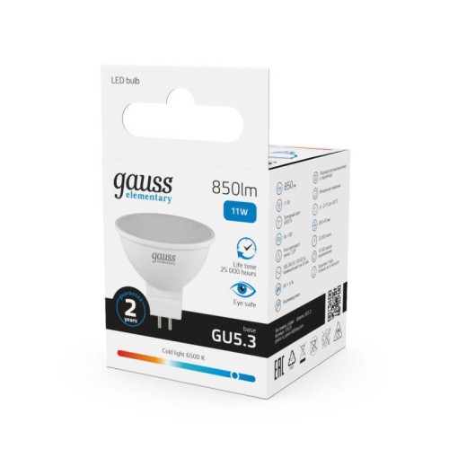 Лампа светодиодная Elementary 11Вт MR16 софит 6500К холод. бел. GU5.3 850лм GAUSS 13531