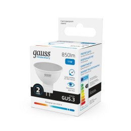 Лампа светодиодная Elementary 11Вт MR16 софит 6500К холод. бел. GU5.3 850лм GAUSS 13531