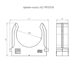 Держатель для труб (клипса) d32мм для монтажного пистолета в п/э черн. Промрукав PR13.0134