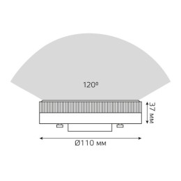 Лампа светодиодная Elementary 21Вт таблетка 4100К нейтр. бел. GX70 2000лм GAUSS 83822