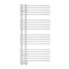 Полотенцесушитель Pino white П25 500х1200 Royal Thermo НС-1434030