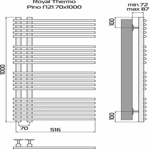 Полотенцесушитель Pino white П25 500х1200 Royal Thermo НС-1434030