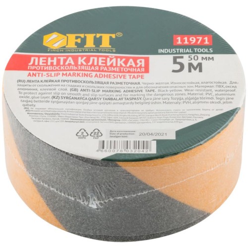 Лента клейкая противоскользящая 50ммх5м черн.-желт. FIT 11971