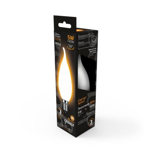 Лампа светодиодная филаментная Black Filament 5Вт свеча на ветру матовая 2700К тепл. бел. E14 420лм
