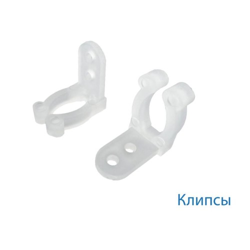 Клипса для монтажа Дюралайта 13мм (уп.100шт) Космос KOC-DL-CL13