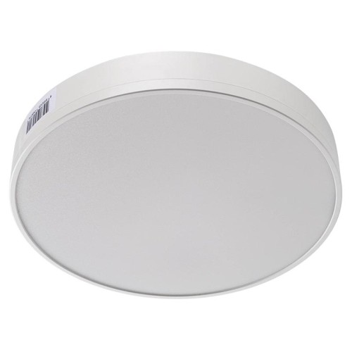 Светильник светодиодный трековый PTR 1835-R240 35Вт 4000К 120град. WH IP40 (уп.2шт) бел. Pro JazzWay