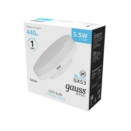 Лампа светодиодная Basic 5.5Вт таблетка 4100К нейтр. бел. GX53 440лм GAUSS 10849262