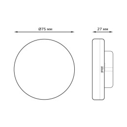 Лампа светодиодная Basic 5.5Вт таблетка 4100К нейтр. бел. GX53 440лм GAUSS 10849262