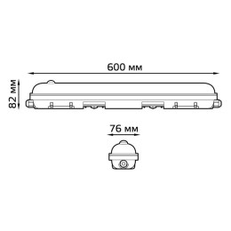 Лампа светодиодная Basic 5.5Вт таблетка 4100К нейтр. бел. GX53 440лм GAUSS 10849262