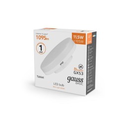 Лампа светодиодная Basic 11.5Вт таблетка 3000К тепл. бел. GX53 1095лм GAUSS 20849112