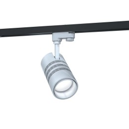 Светильник L-spot Meat/27/К15-Г60/2.2K/SH/220AC IP20 RAL 9003 бел. шинопровод (SH) LEDEL LSPT00036