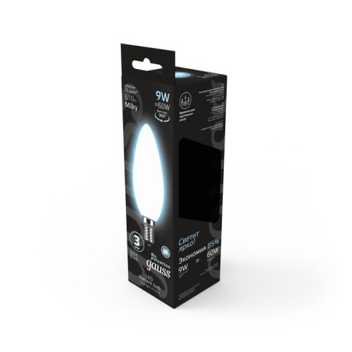 Лампа светодиодная филаментная Black Filament 9Вт свеча матовая 4100К нейтр. бел. E14 610лм GAUSS 10