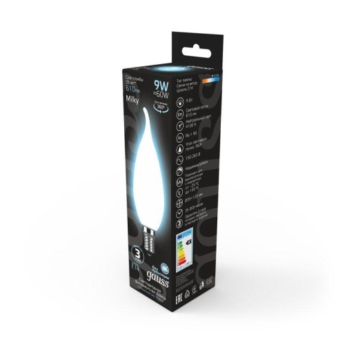Лампа светодиодная филаментная Black Filament 9Вт свеча на ветру матовая 4100К нейтр. бел. E14 610лм