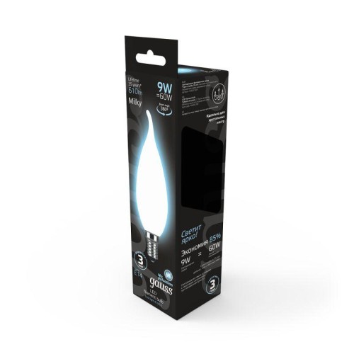 Лампа светодиодная филаментная Black Filament 9Вт свеча на ветру матовая 4100К нейтр. бел. E14 610лм