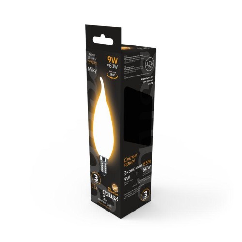 Лампа светодиодная филаментная Black Filament 9Вт свеча на ветру матовая 3000К тепл. бел. E14 590лм