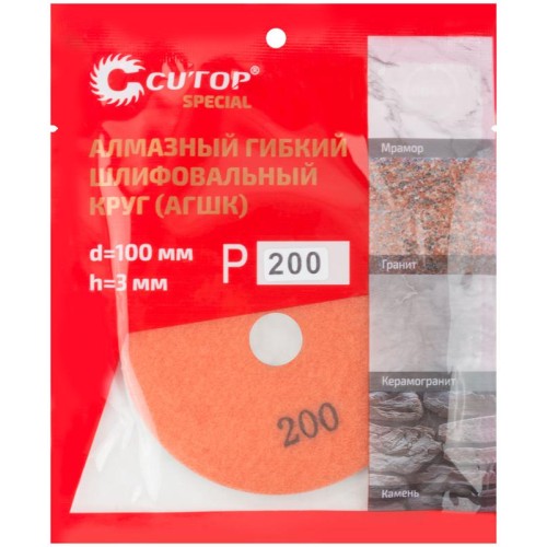 Круг алмазный шлифовальный гибкий (АГШК) 100х3мм Р200 Special Cutop 76-596